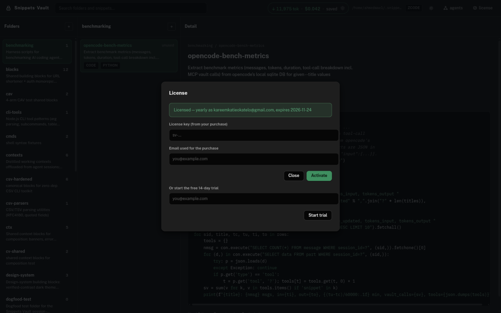 The license dialog: current status, license key and email fields to activate, and the free 14-day trial form